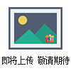 西門(mén)子840D維修